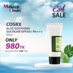 COSRX ALOE SOOTHING SUN CREAM SPF50+ PA+++ 50ML