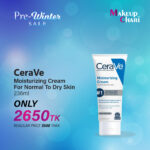 Cerave Moisturizing Cream For Normal To Dry Skin 236ml