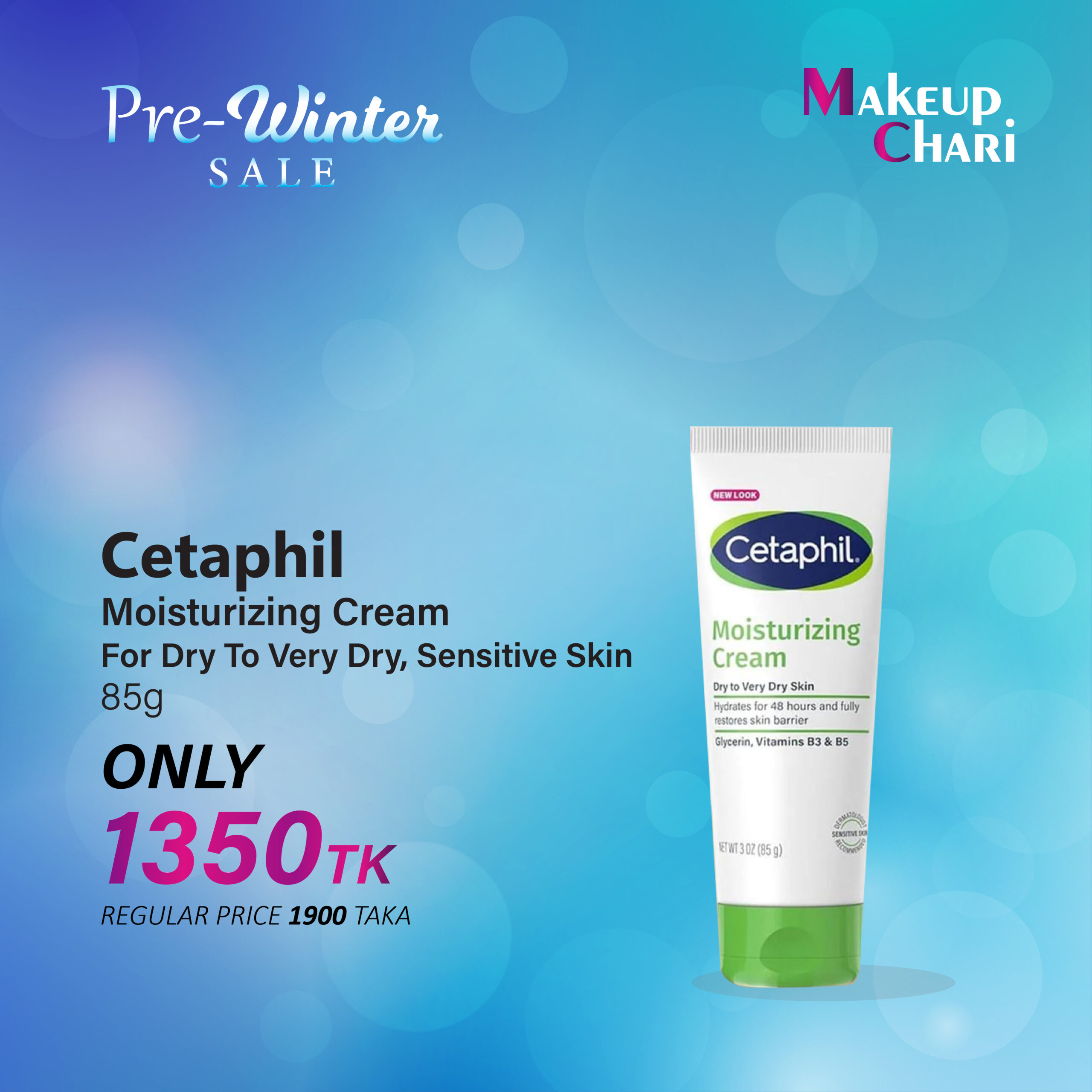 Cetaphil Moisturizing Cream For Dry To Very Dry, Sensitive Skin 85G Cetaphil Moisturizing Cream For Dry To Very Dry, Sensitive Skin 85 G - Image 1