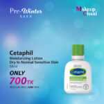 Cetaphil Moisturizing Lotion Dry to Normal Sensitive Skin 59 ml