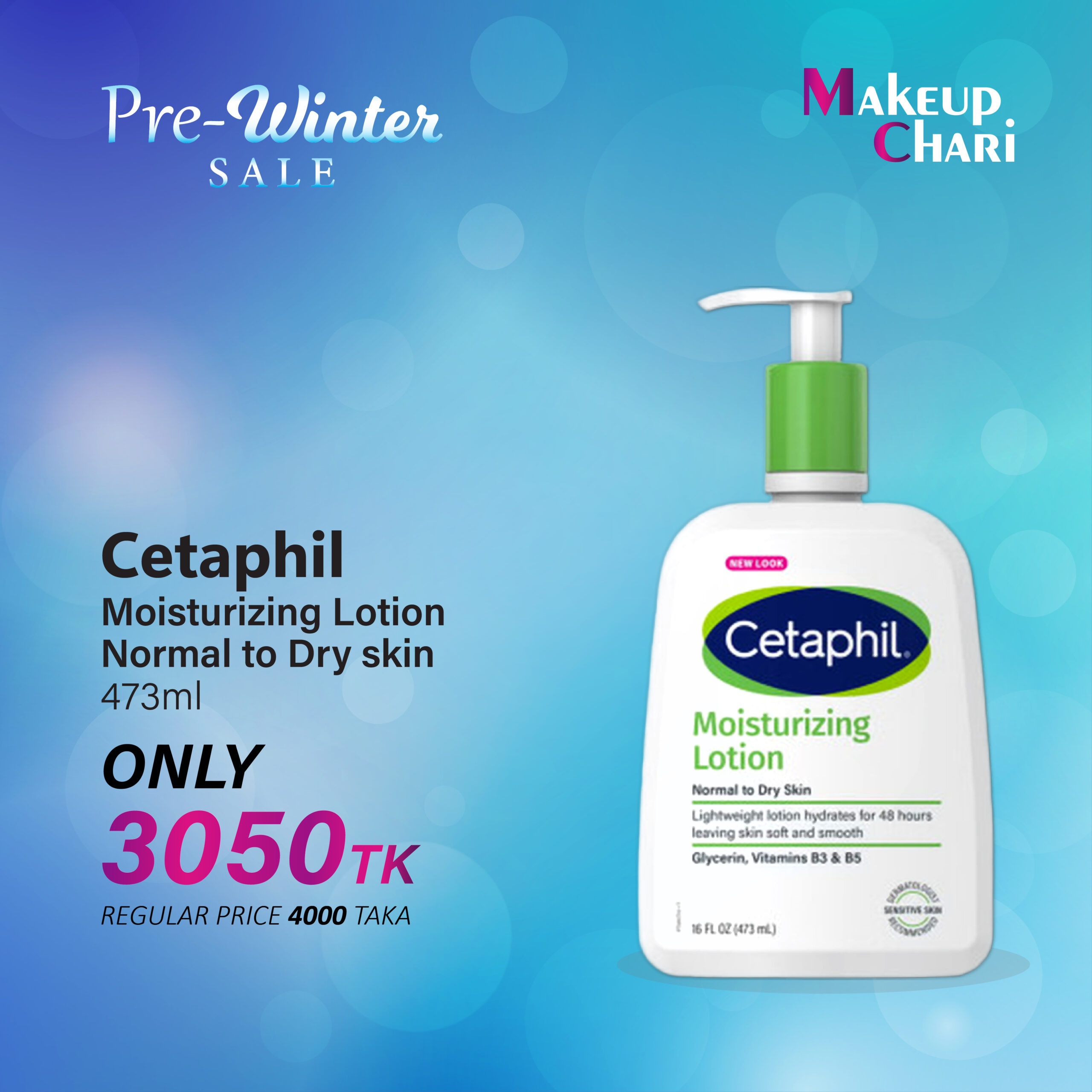 Cetaphil Moisturizing Lotion Normal to Dry skin 473 ML Cetaphil Moisturizing Lotion Normal to Dry skin 473 ML - Image 1