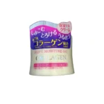 DAISO DEEP C COLLAGEN MOISTURE GEL CREAM 40G