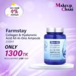 Farmstay Collagen & Hyaluronic Acid All-In-One Ampoule-250ML