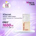 KSECRET SEOUL 1988 Cream : Retinal Liposome 1% + Fermented Rice 50ml