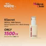 KSecret Seoul 1988 Serum Retinal Liposome Black Ginseng