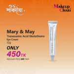 Mary & May Tranexamic Acid + Glutathione Eye Cream