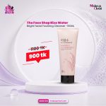The Face Shop Rice Water Bright Facial Foaming Cleanser -150ML