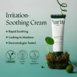 Purito Wonder Releaf Centella Cream 50ml - Image 3