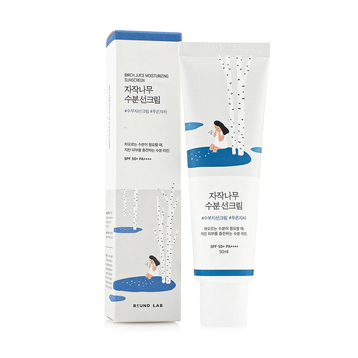 RoundLab-BirchJuiceMoisturizingSunCreamSPF50_PA_-50ml2-ezgif.com-webp-to-jpg-converter-1.jpg ROUND LAB Birch Juice Moisturizing Sun Cream 50ml - Image 1