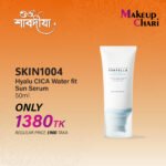 SKIN1004 Hyalu CICA Water fit Sun Serum 50ML