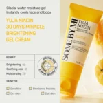 SOME BY MI Yuja Niacin Brightening Moisture Gel Cream 100ml - Image 3