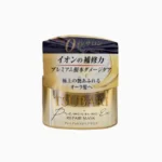 Tsubaki Premium Repair Hair Mask