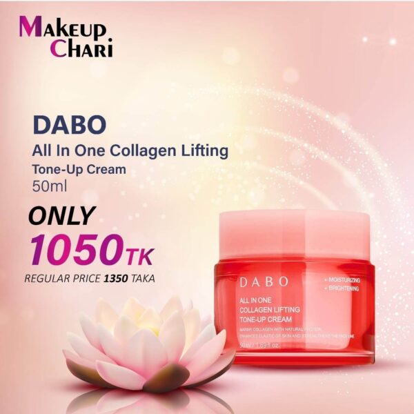 Dabo All In One Collagen Lifting Tone-Up Cream 50ml