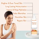 Wish Care Multi-Vitamin Brightening Body Lotion 200ml - Image 2