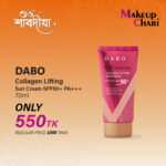 DABO Collagen Lifting Sun Cream SPF50+ PA+++ 70ml
