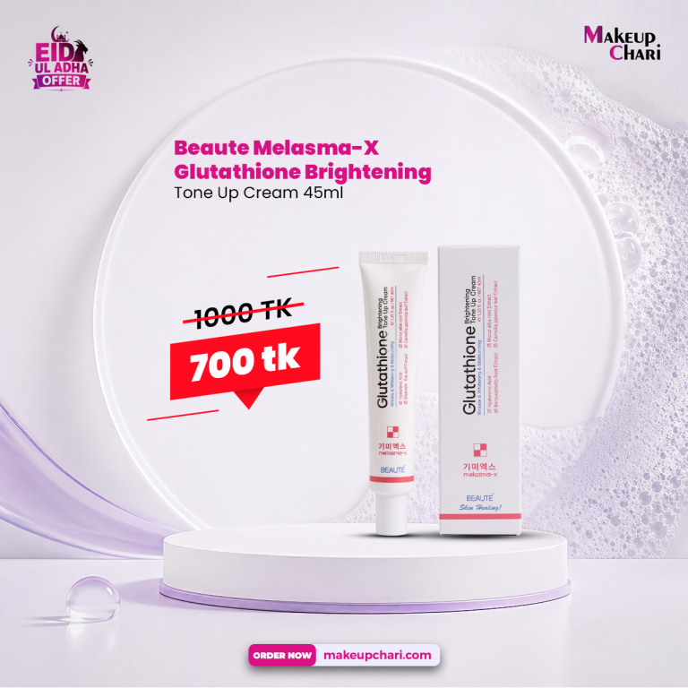 Beaute Melasma-X Glutathione Brightening Tone Up Cream 45ml