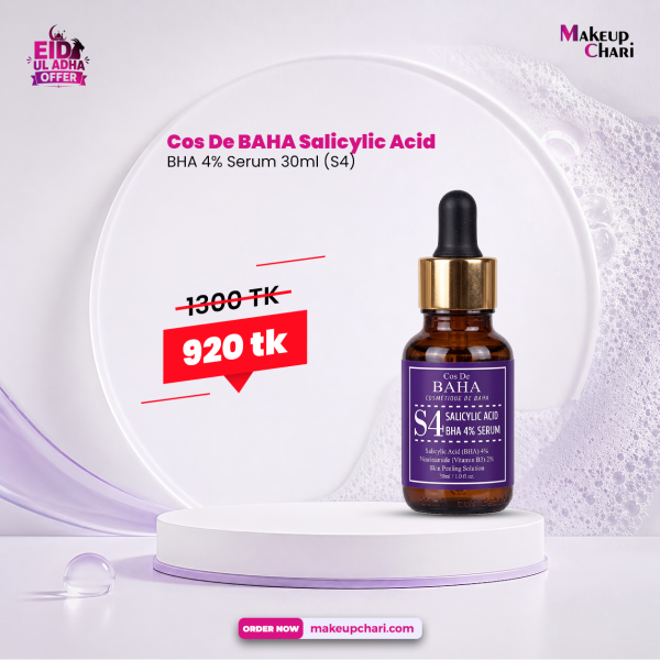 Cos De BAHA Salicylic Acid BHA 4% Serum 30ml (S4)