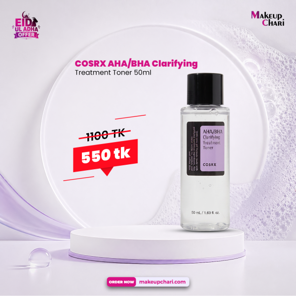 COSRX AHA/BHA Clarifying Treatment Toner 50ml