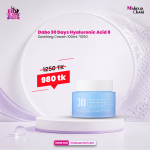 Dabo 30 Days Hyaluronic Acid 8 Soothing Cream 100ml
