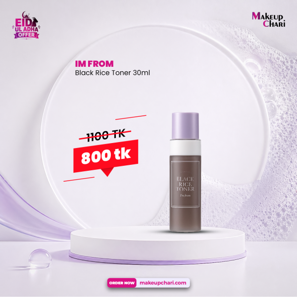 IM FROM Black Rice Toner 30ml