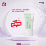 IUNIK CENTELLA CALMING DAILY SUNSCREEN 60ML