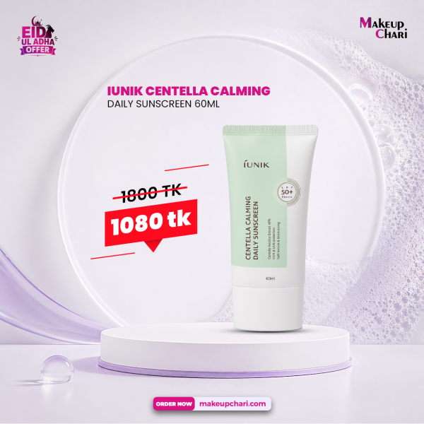 IUNIK CENTELLA CALMING DAILY SUNSCREEN 60ML