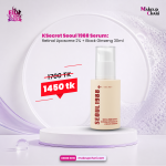KSecret Seoul 1988 Serum: Retinal Liposome 2% + Black Ginseng 30ml