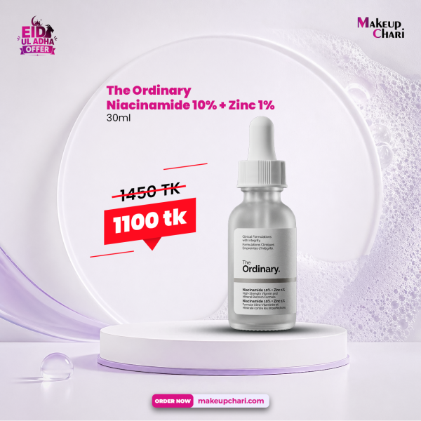 The Ordinary Niacinamide 10% + Zinc 1% 30ml