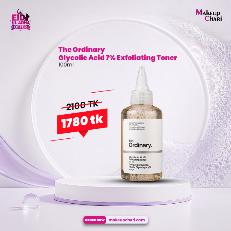 The Ordinary Glycolic Acid 7% Exfoliating Toner 100ml