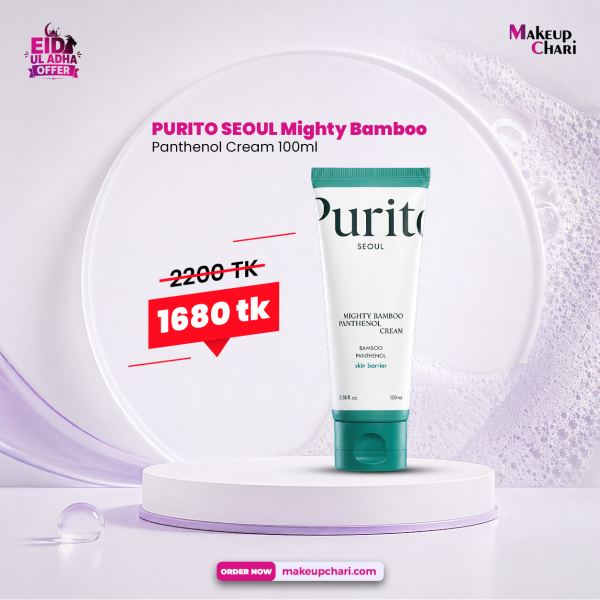 Purito Seoul Mighty Bamboo Panthenol Cream 100ml