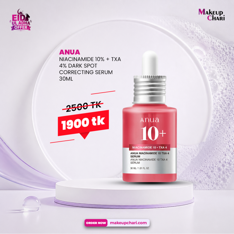 ANUA NIACINAMIDE 10% + TXA 4% DARK SPOT CORRECTING SERUM 30ML