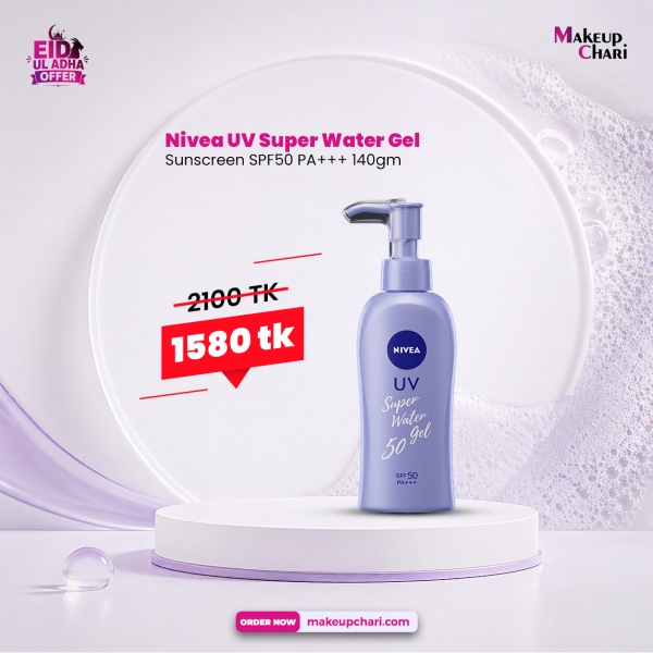 Nivea UV Super Water Gel Sunscreen SPF50 PA+++ 140gm