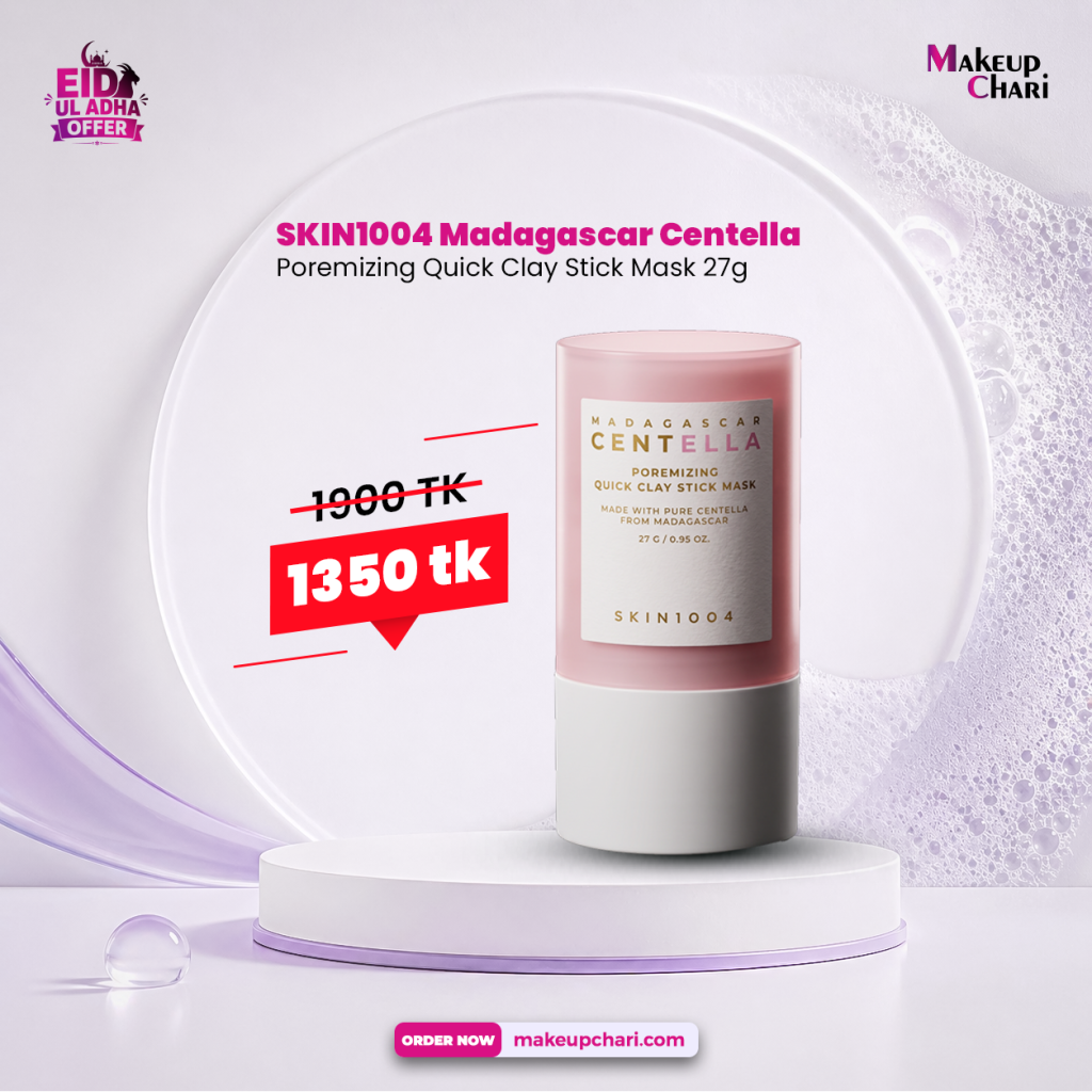 SKIN1004 Madagascar Centella Poremizing Quick Clay Stick Mask 27g