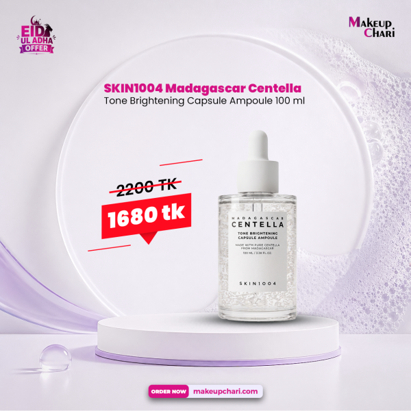 SKIN1004 Madagascar Centella Tone Brightening Capsule Ampoule 100ml