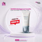 Skin1004 Madagascar Centella Hyalu-Cica Water-Fit Sun Serum 50ML