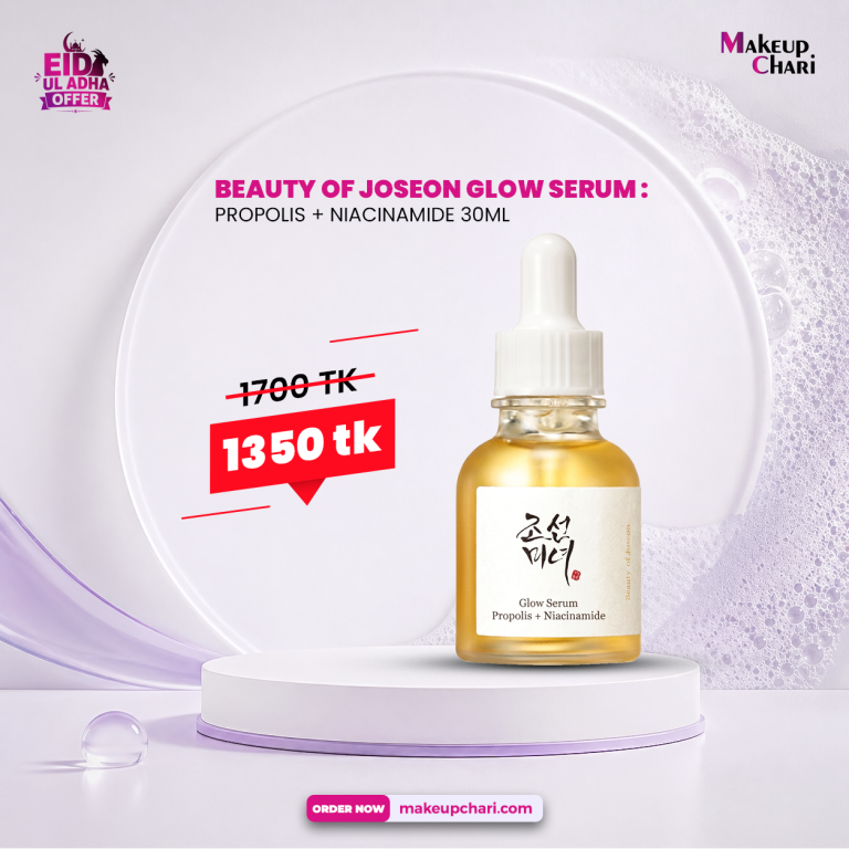 BEAUTY OF JOSEON GLOW SERUM : PROPOLIS + NIACINAMIDE 30ML