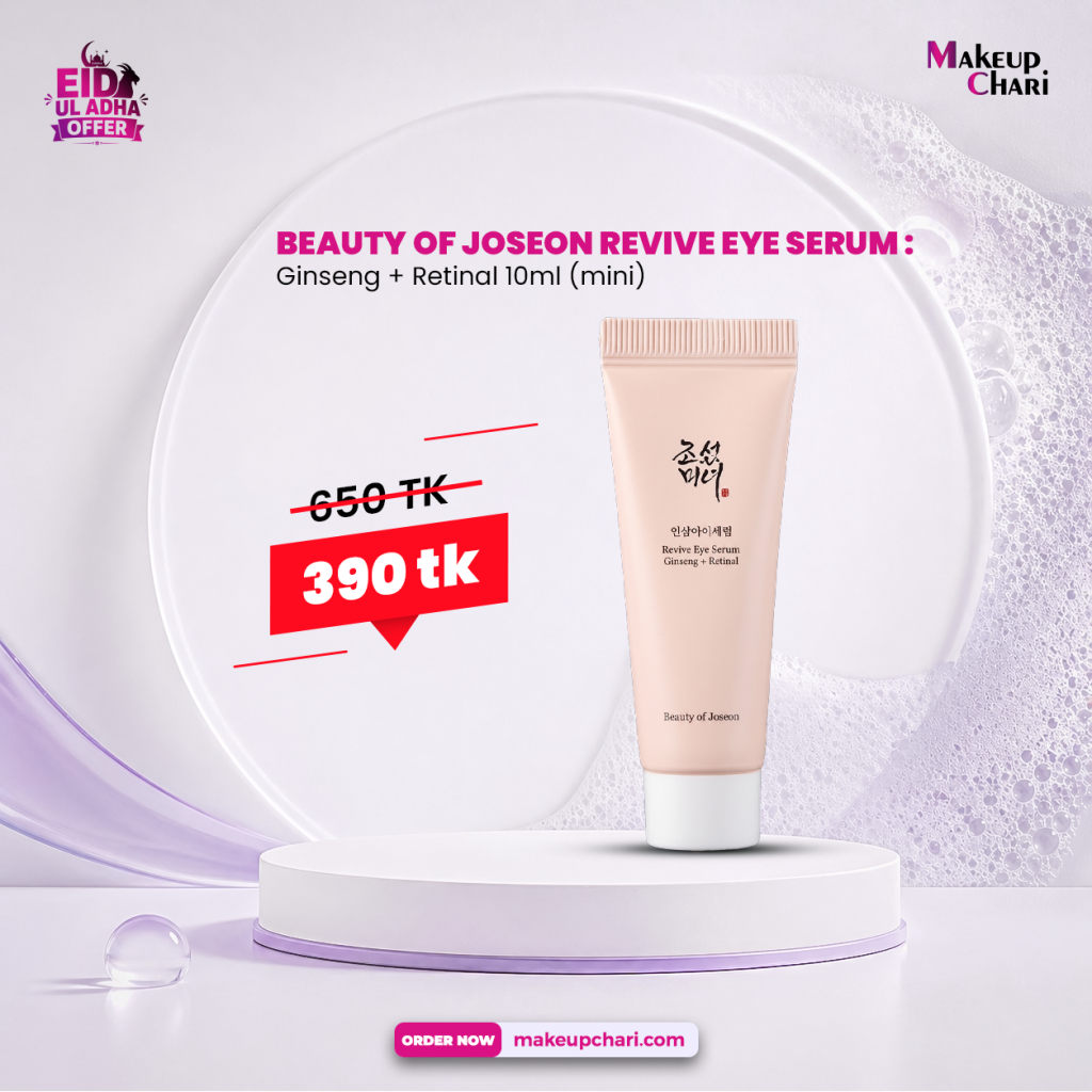 Beauty of Joseon Revive Eye Serum : Ginseng + Retinal 10ml (mini)