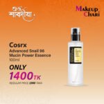 puja cosrx 96