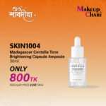 skin1004 madagascar centella tone brightening capsule ampoule 30ml