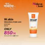 W.Skin Laboratory Triple Care Sun Cream SPF50+ PA++++ 60ml