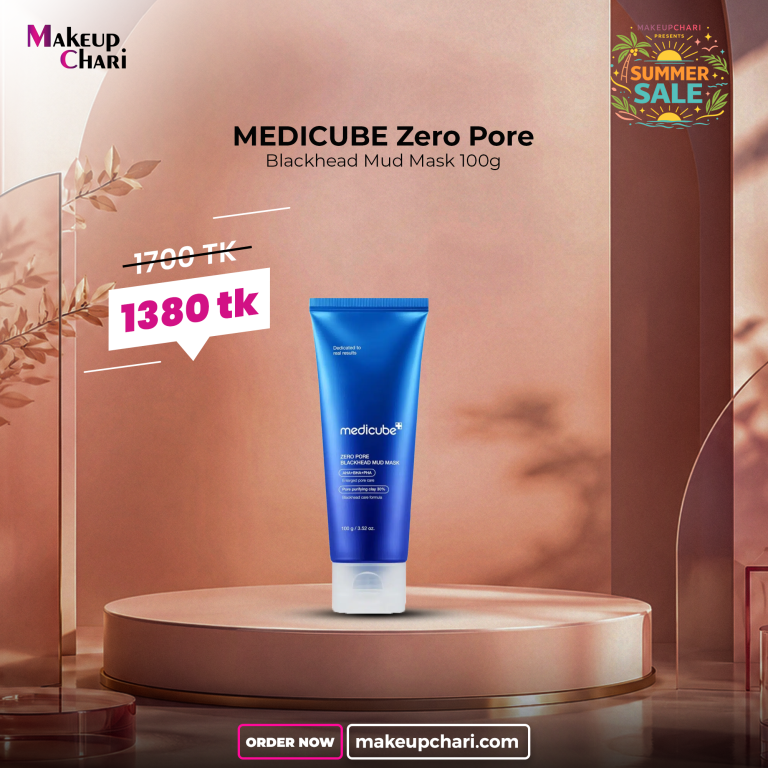 MEDICUBE Zero Pore Blackhead Mud Mask 100g