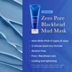MEDICUBE Zero Pore Blackhead Mud Mask 100g - Image 3
