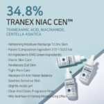 APLB Tranexamic Acid Niacinamide Ampoule Serum 40ml