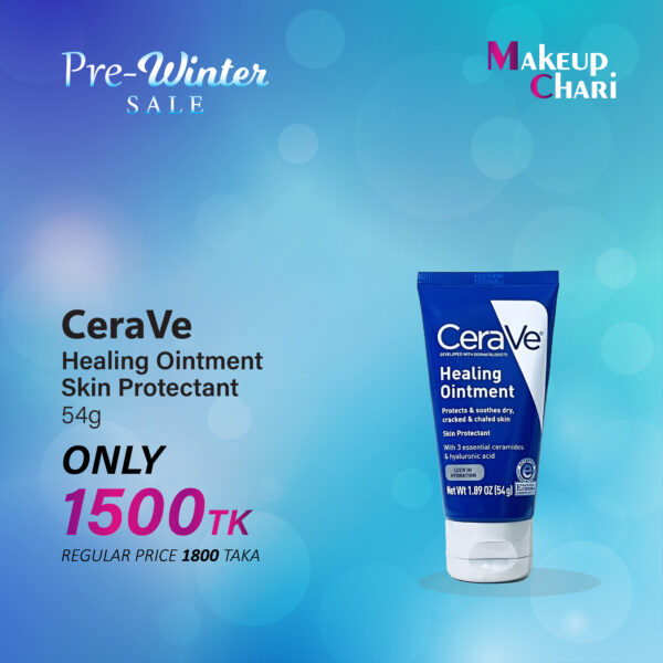 CeraVe Healing Ointment 54g