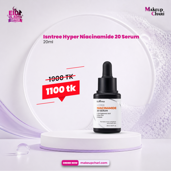 Isntree Hyper Niacinamide 20 Serum 20ml