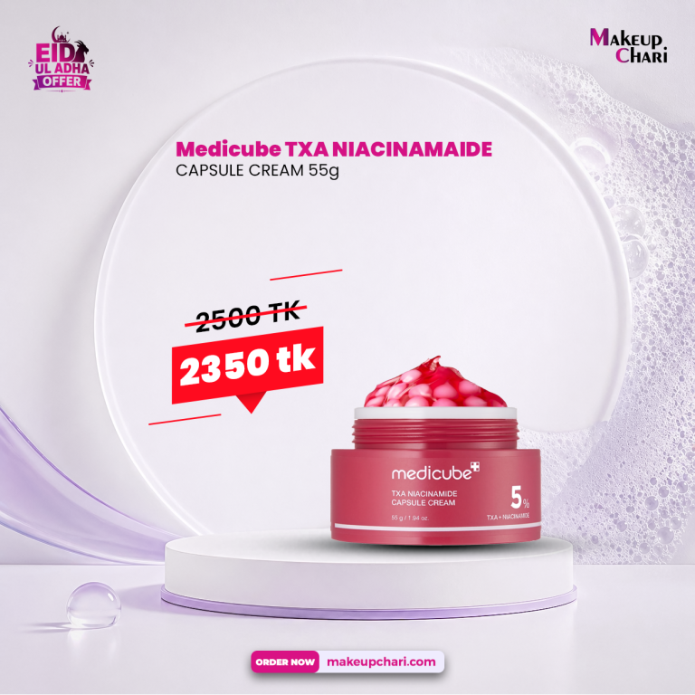 Medicube TXA NIACINAMAIDE CAPSULE CREAM 55g
