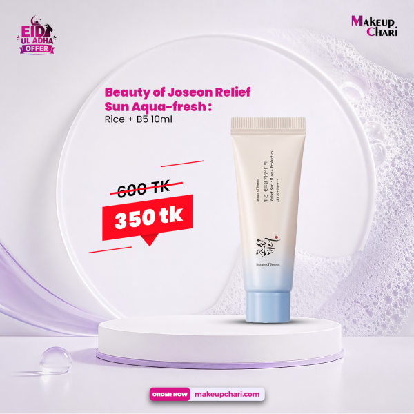 Beauty of Joseon Relief Sun Aqua-fresh : Rice + B5 10ml