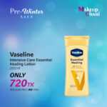 Vaseline Intensive Care Essential Healing Lotion 200ml (UK)