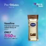 Vaseline Intensive care Cocoa radiant Body oil 200ml