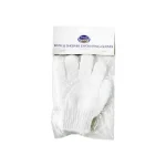 Athena Beaute Bath And Shower Exfoliating Gloves (1 pair)